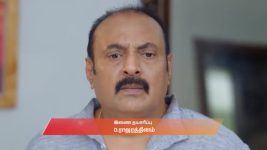 Ayali S01 E88 20th September 2025