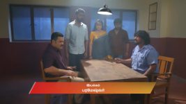 Ayali S01 E92 25th September 2025