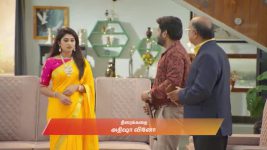 Ayali S01 E93 26th September 2025