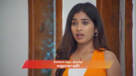 Ayali S01 E95 29th September 2025