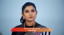 Ayali S01 E96 30th September 2025