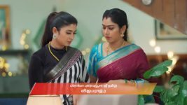 Ayali S01 E97 1st October 2025