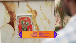 Bai Tuza Ashirwad S01 E15 Avani has Doubts about Vivaan
