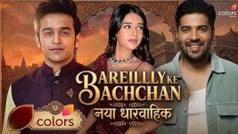 Bareilly Ke Bacchan