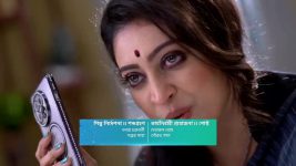 Compass (Star Jalsha) S01 E258 Compass Hunts for Bihan