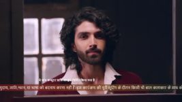Jaane Anjane Hum Mile S01 E517 13th May 2026