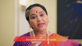 Kamali (Zee Marathi) S01 E280 17th April 2026