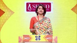 No 1 Didi Na Dada S09 E1522 1st May 2026