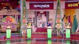 No 1 Didi Na Dada S09 E1525 4th May 2026