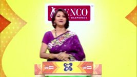 No 1 Didi Na Dada S09 E1526 5th May 2026