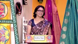 No 1 Didi Na Dada S09 E1528 7th May 2026