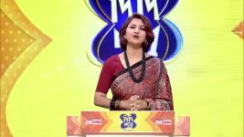 No 1 Didi Na Dada S09 E1532 11th May 2026