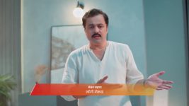 Veen Doghatli Hi Tutena S01 E251 24th April 2026