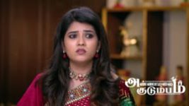 Annamalai Kudumbam S01 E150 15th May 2026