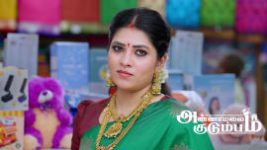 Annamalai Kudumbam S01 E155 21st May 2026