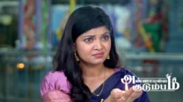 Annamalai Kudumbam S01 E162 29th May 2026 Annamalai Kudumbam S01 E162 29th May 2026