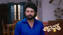 Annayya (Zee Kannada) S01 E457 5th May 2026