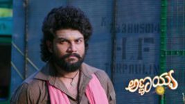 Annayya (Zee Kannada) S01 E462 12th May 2026