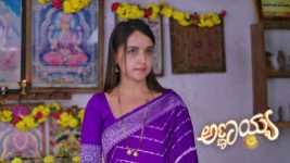 Annayya (Zee Kannada) S01 E464 14th May 2026