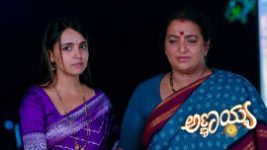 Annayya (Zee Kannada) S01 E471 25th May 2026
