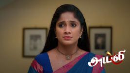 Ayali S01 E10 13th June 2025