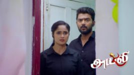 Ayali S01 E157 6th December 2025