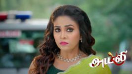 Ayali S01 E191 10th January 2026