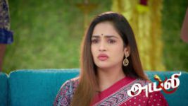 Ayali S01 E192 12th January 2026