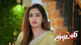 Ayali S01 E194 14th January 2026