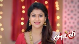 Ayali S01 E203 27th January 2026