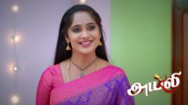 Ayali S01 E204 28th January 2026