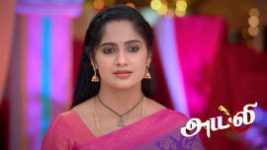 Ayali S01 E205 29th January 2026