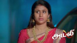 Ayali S01 E206 30th January 2026
