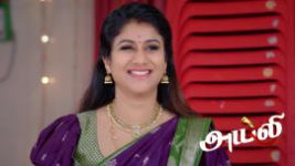Ayali S01 E207 31st January 2026