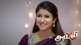 Ayali S01 E208 2nd February 2026