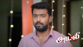 Ayali S01 E210 4th February 2026