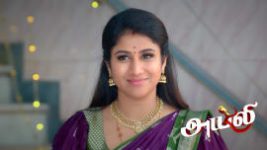 Ayali S01 E213 7th February 2026