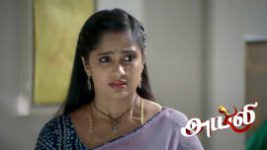 Ayali S01 E215 10th February 2026
