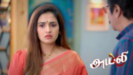 Ayali S01 E216 11th February 2026