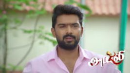 Ayali S01 E220 16th February 2026