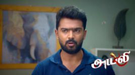 Ayali S01 E221 17th February 2026