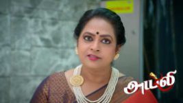 Ayali S01 E222 18th February 2026