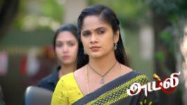 Ayali S01 E223 19th February 2026