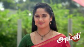 Ayali S01 E226 23rd February 2026