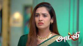 Ayali S01 E227 24th February 2026