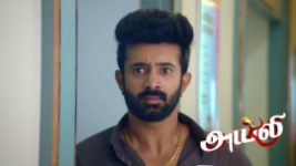 Ayali S01 E228 25th February 2026