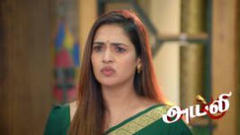 Ayali S01 E229 26th February 2026