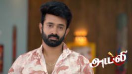 Ayali S01 E231 28th February 2026