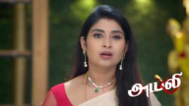 Ayali S01 E232 2nd March 2026