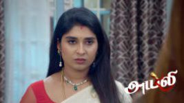 Ayali S01 E234 4th March 2026